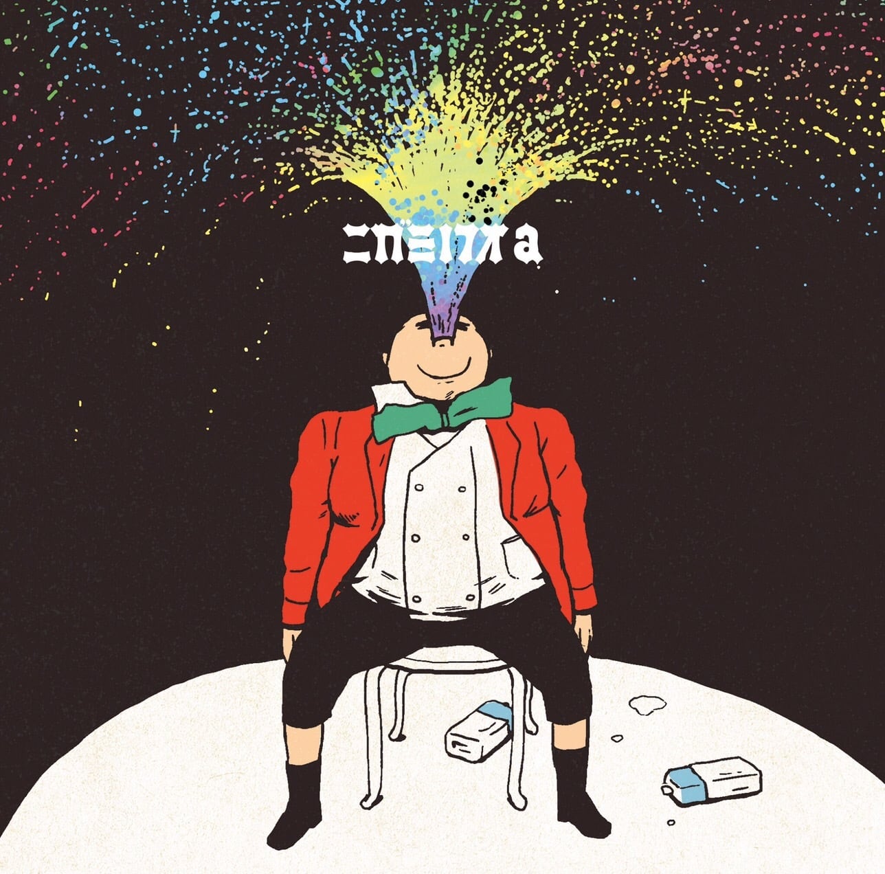 DISCOGRAPHY – ニガミ17才