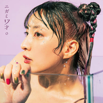  "ニガミ17才 o"
