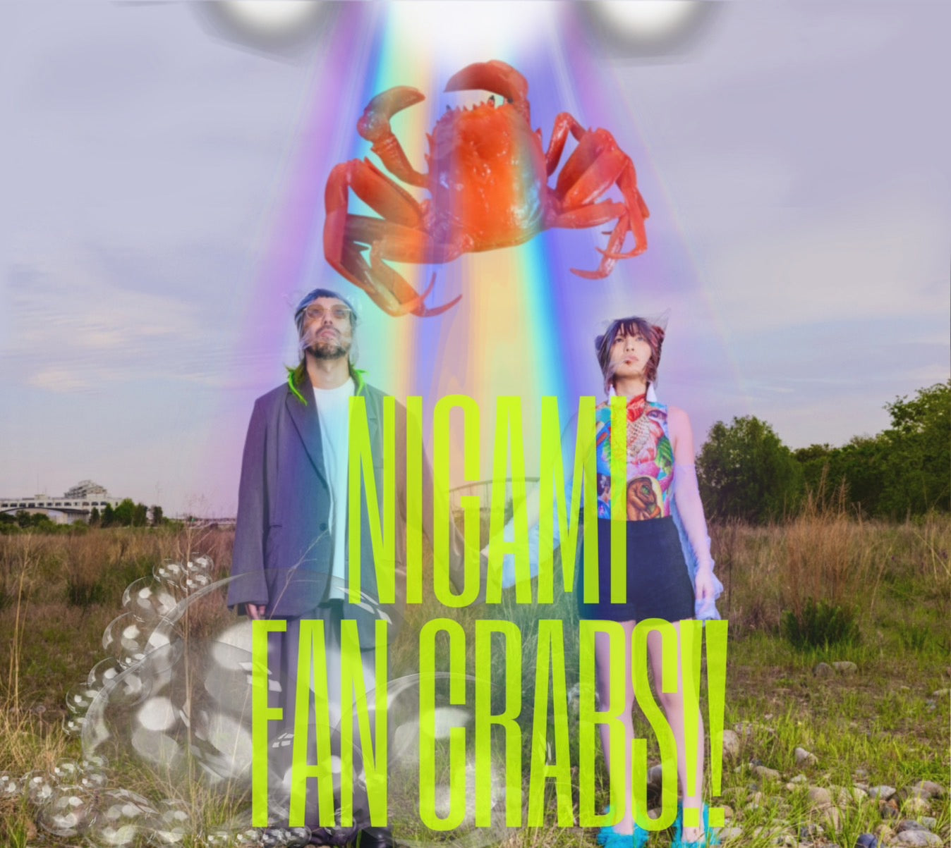 NIGAMI FAN CRABS!! のキービジュアル