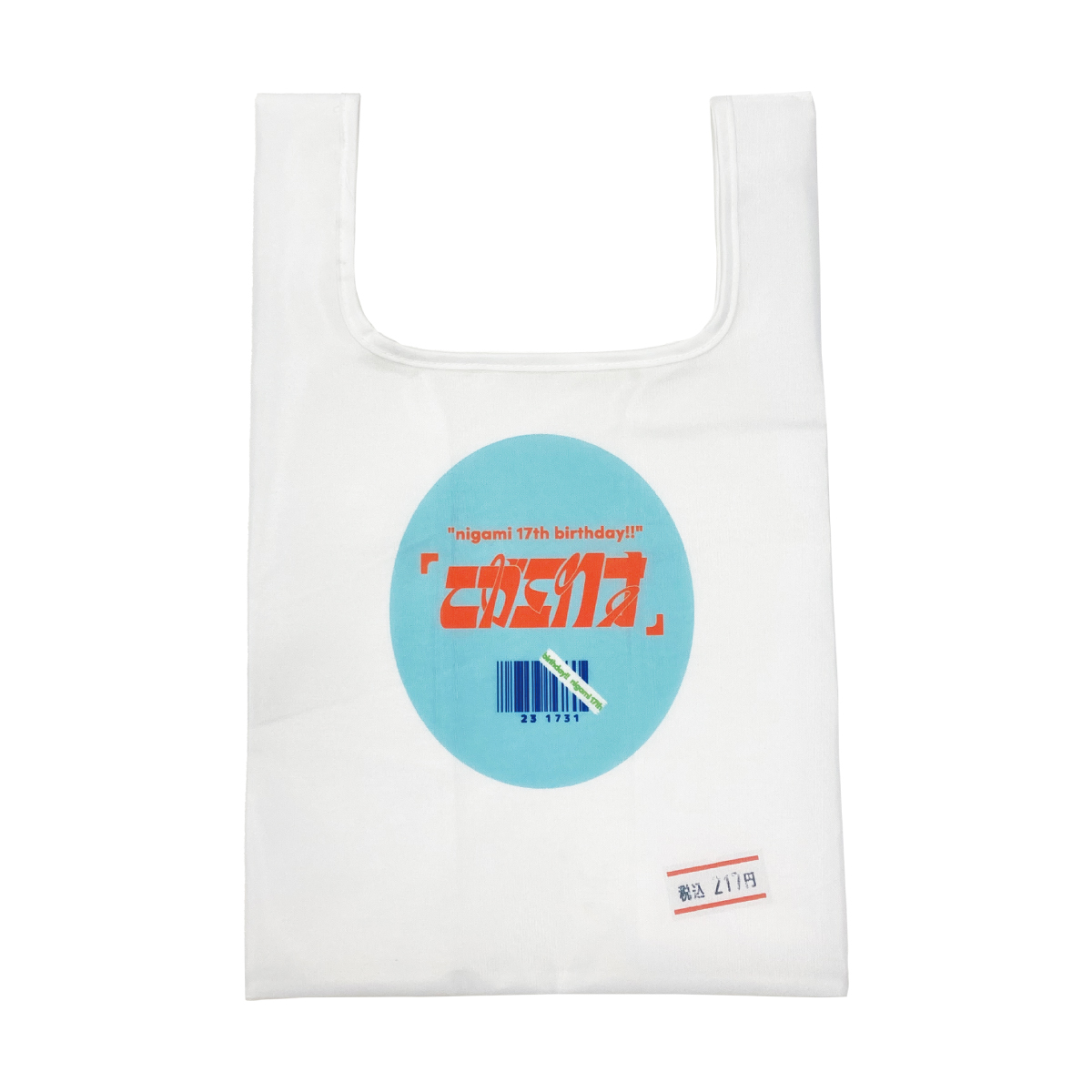 25d16d13760c2ae7c24d1752f156eb