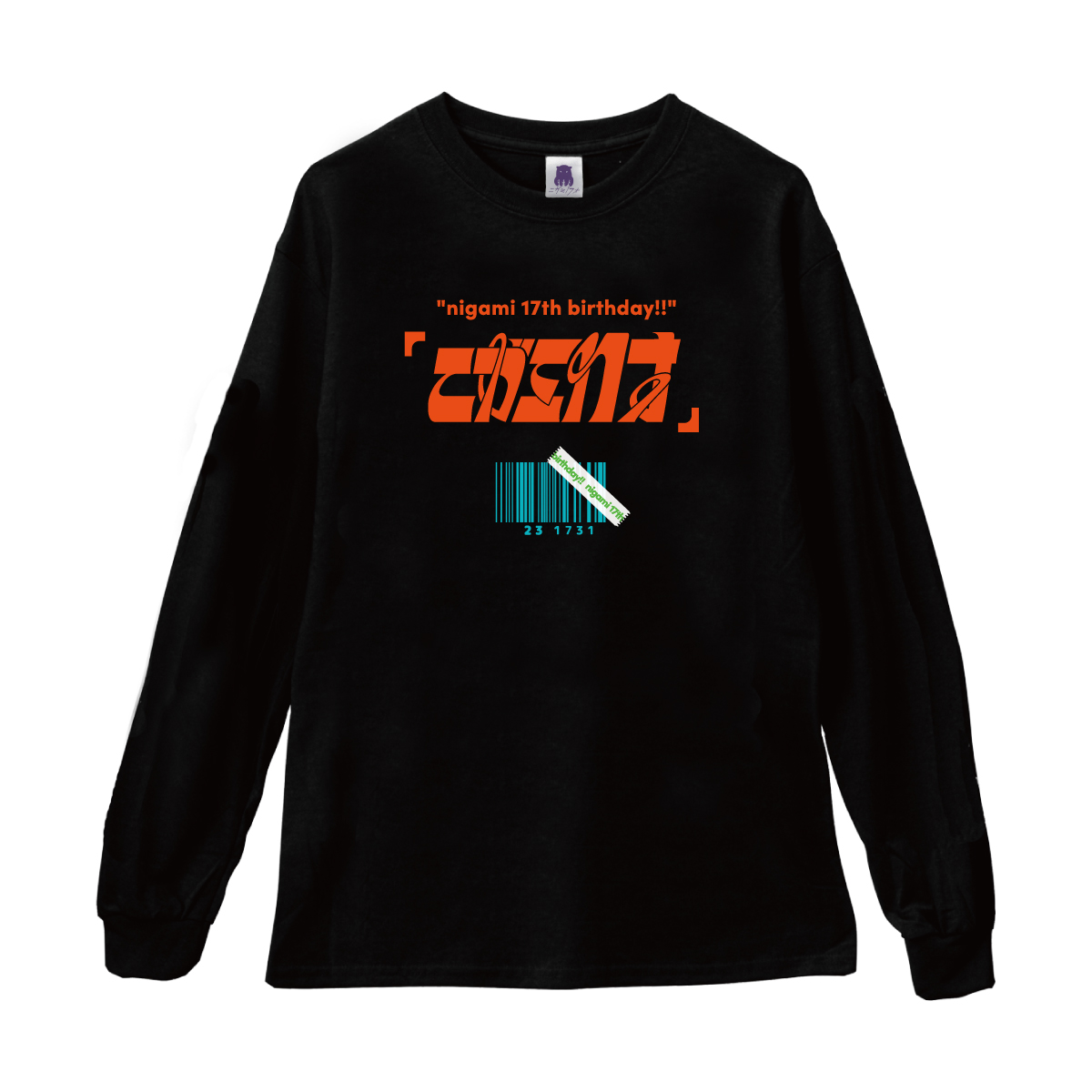 kohnya様 808649cd530a43e6017b7899a5ba95